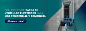La electromovilidad automotriz sostenible